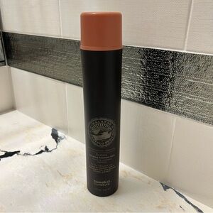 Tweak’d by Nature Restore Hydrating Treatment Balm - 177 ml / 6 ox.